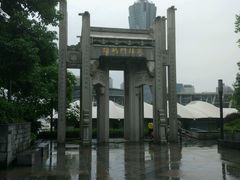 -运河游船(武林门码头)