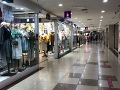 -百荣世贸商城