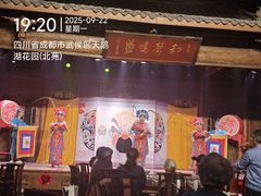 -顺兴老茶馆·精品川菜(世纪城店)