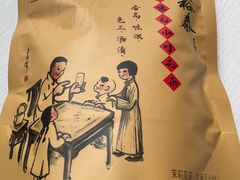 -吴裕泰茶庄(前门大街店)