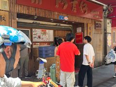 -阿吉仔(大元路店)