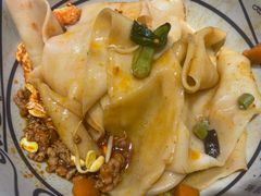-陇上秦轩西安biangbiang面(EFC欧美金融商业城店)