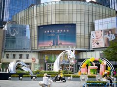 -覔书店(壹方城店)