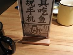 -太二酸菜鱼(正大广场店)