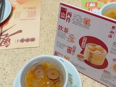 -点都德(奥体印象城店)
