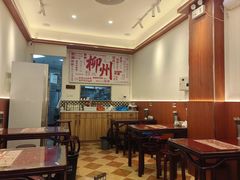 -螺世纪螺蛳粉·桂味小排档(裕德店)