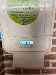 点击看大图 -IDO艾渡护肤造型