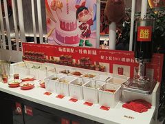 -宏姐串串香(宏伟路店)