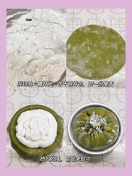 -Oasis Beauty水磨坊科技美肤中心