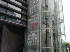 -宁波财富中心