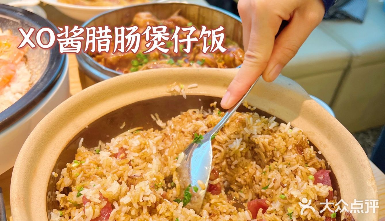 天啊，我要吹爆这家米其林星级粤菜！