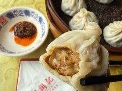 -王興記(中山路店)