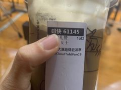 -星巴克臻选(济南万达店)