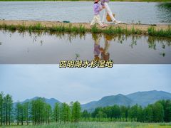-鹿亭中村