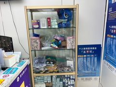 -美可普口腔医院(东街分店)