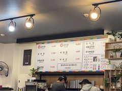 -莲洞本家