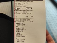 -必胜客(八一店)