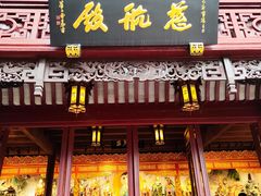 -宁波府城隍庙