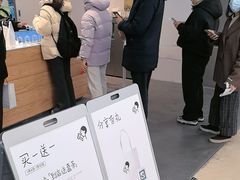 -喜茶(常州新北万达店)