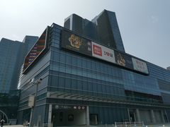 -大族广场Mall&More