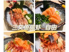 -大渔铁板烧(万象城店)
