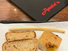 -安妮意大利餐厅(世贸天阶店)