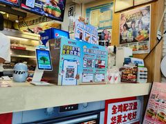 -华莱士·全鸡汉堡(马鞍池店)