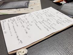 -剧狐剧本杀(徐汇1号店)
