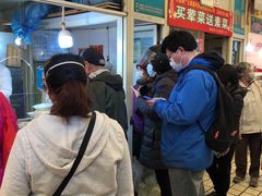 -嘉荟市场(北新泾店)