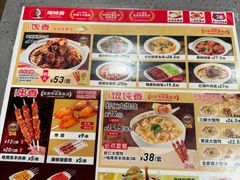 -南城香(北京南站店)
