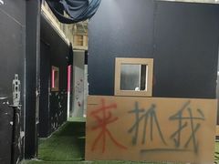 -兵魂·室内真人CS枪战俱乐部·团建·军事轰趴馆