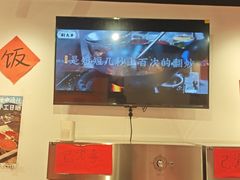 -荆九爷爆炒桥头三嫩(云南北路店)