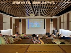 -极乐汇汗蒸会馆(杭州店)
