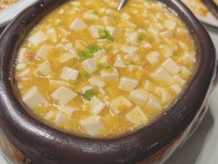 海胆豆腐-羲和雅苑•北京烤鸭(国贸商城店)
