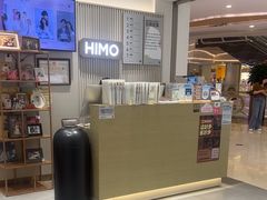 -海马体照相馆(徐州苏宁广场店)
