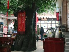 -邵年鸽(杨庄店)