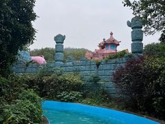 -杭州野生动物世界