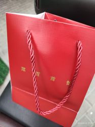 -菜百首饰店(总店)