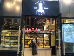 门面-安德鲁森Andersen Bakery(龙湖店)