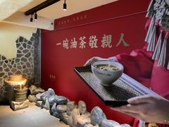 -瑶王府·广西菜(相思湖店)