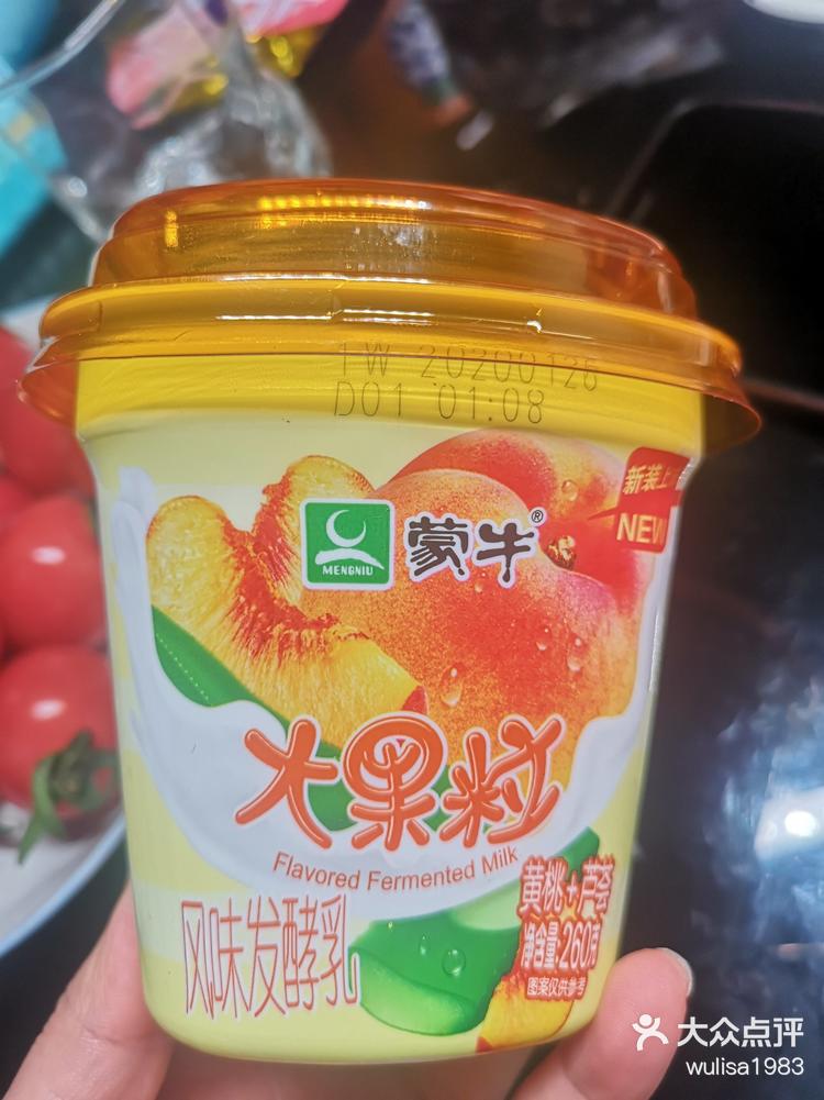 蒙牛大果粒风味发酵乳黄桃加芦荟