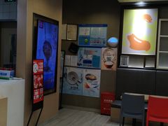 -永和大王(茉莉上新·共和新路店)
