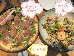 帕尔马火腿匹萨-榖屋house of flour(张江首店)