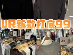 -URBAN REVIVO(七宝领展广场店)