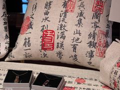 -思南书局(复兴中路店)
