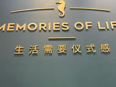 -海马体照相馆(无锡清扬茂业天地店)