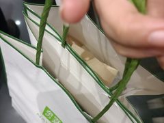 -奈雪的茶(领展中心城店)