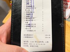 -酒拾烤肉(南城店)