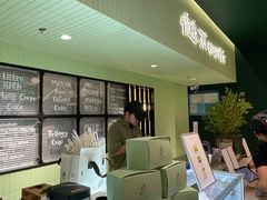-鹤茶野所(上海首店)