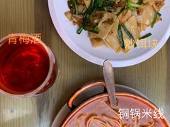 -88号小吃店·经典云南菜·地道纳西美食